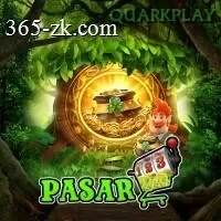 Ikon pasar123